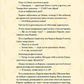 Мавка. Справжній міф image 9