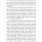 Неспілка. Неказки
