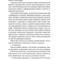 Ясминовий пиріг