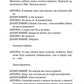 Про що ця п'єса?