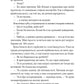 В1ЛЬЯМ