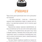 Африканський роман