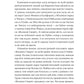 Він перший помре в кінці. Книга 0. Вісники Смерті