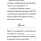 Мій круїзний красень