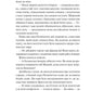 Володар джині. Книга 1. Всесвіт мертвих джинів