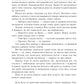 Полонений принц