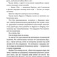 Хлопці кладовища