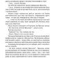 Місто сходів. Книга 1. Божественні міста