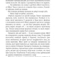 Це було двічі