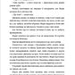 Поховай наші кості в опівнічній землі image 7