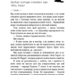 Жага. Книга 5. Чари