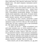 Обрамлені почуття. Книга 1. Золоті серця
