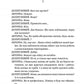 Про що ця п'єса?