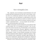 Одіссея. Книга 4. Велична міфологія Стівена Фрая