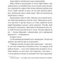 Жасминовий трон (Князівства у вогні #1)