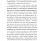Бальні танці, або Хлопець для Марти