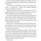 Мусаї. Кнгига 2. Танець вогненного моря