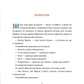 Українські народні казки