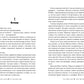 Місто Впалих Янголів. Книга 4