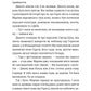 Тисяча осяйних сонць