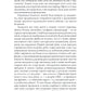 Мистецтво крайнощів. Із 1905 по 1914 рік