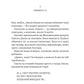 З любов'ю мама — книга Іліани Зендер