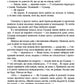 Листи до Алінки