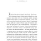 Книгарка з Парижа
