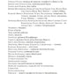 Вільгельм Телль. Збірка творів