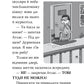 Готель богів. Книга 1. Остерігайтеся пекельного пса