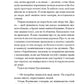 Африканський самурай