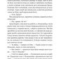 Втрачена половина
