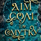 Дім солі та смутку. Книга 1. Сестри солі