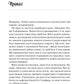 Гіпотеза кохання. Кінообкладинка