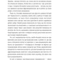 Кімната Джованні