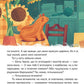 Зварю тобі борщику
