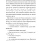Кульбабове місто