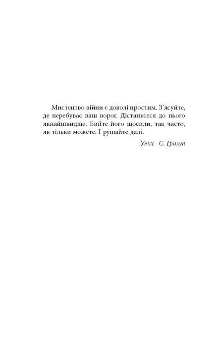 Дерева