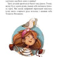 Історія з діамантом. Книга 3. Банда піратів