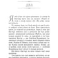 Зруйнований замок. Книга 5. Сходження на трон