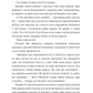 Ласкаво просимо до книгарні «Хюнам-тон»