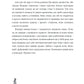 Ласкаво просимо до книгарні «Хюнам-тон»