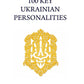 100 Key Ukrainian Personalities