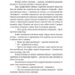 Радіо «Афродіта»