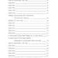 Читацький щоденник. Маки