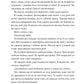Ми (Він #2)