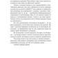 Ще більше f#ck-апів сорокарічної. Книга 1. Нелл Стівенс