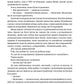 Центральна станція