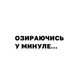 Люба я, нам треба поговорити: пізнай себе і будь щасливою image 6