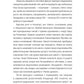 Жінки пишуть. Щастя